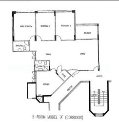 Blk 288 Tampines Street 22 (Tampines), HDB 5 Rooms #548922511